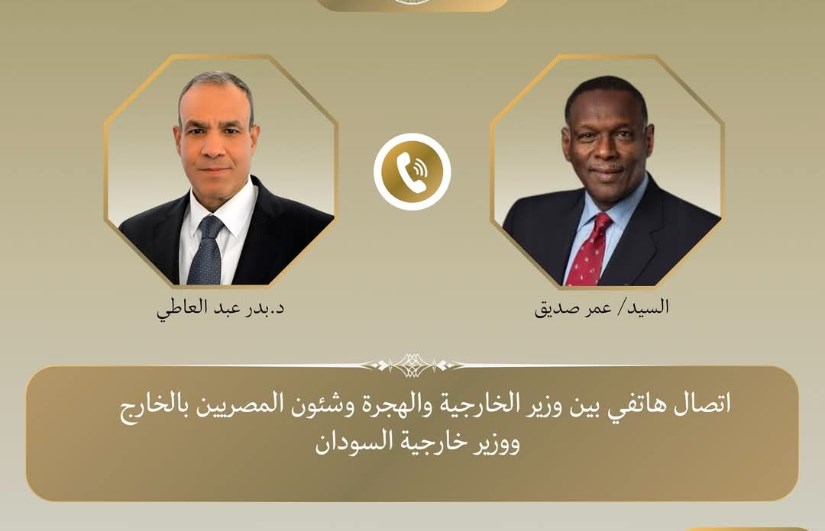 اتصال هاتفي بين وزير الخارجية ونظيره السوداني