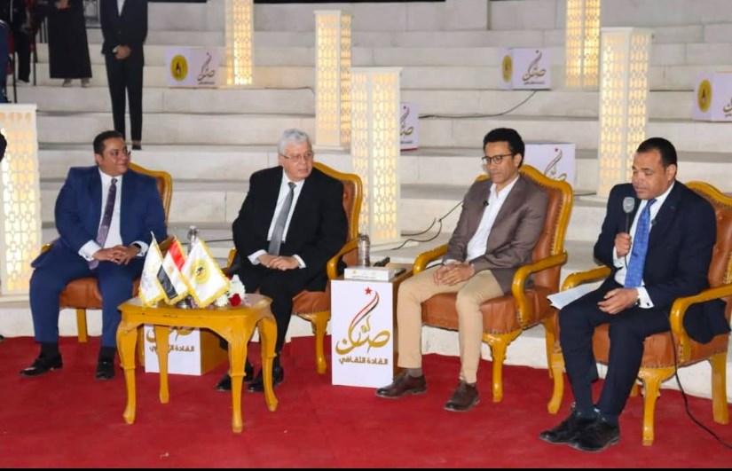 جانب من الحدث جانب من الحدث