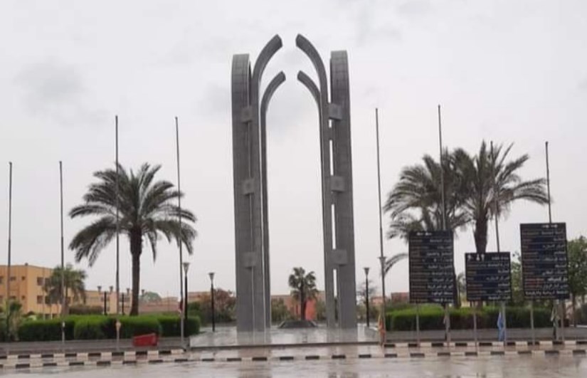 جامعة حلوان جامعة حلوان