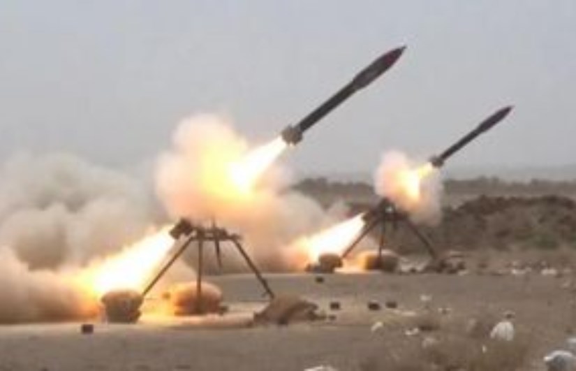 صورة ارشيفية صورة ارشيفية
