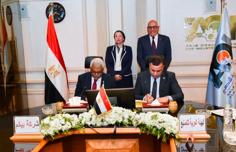 جانب من الحدث جانب من الحدث