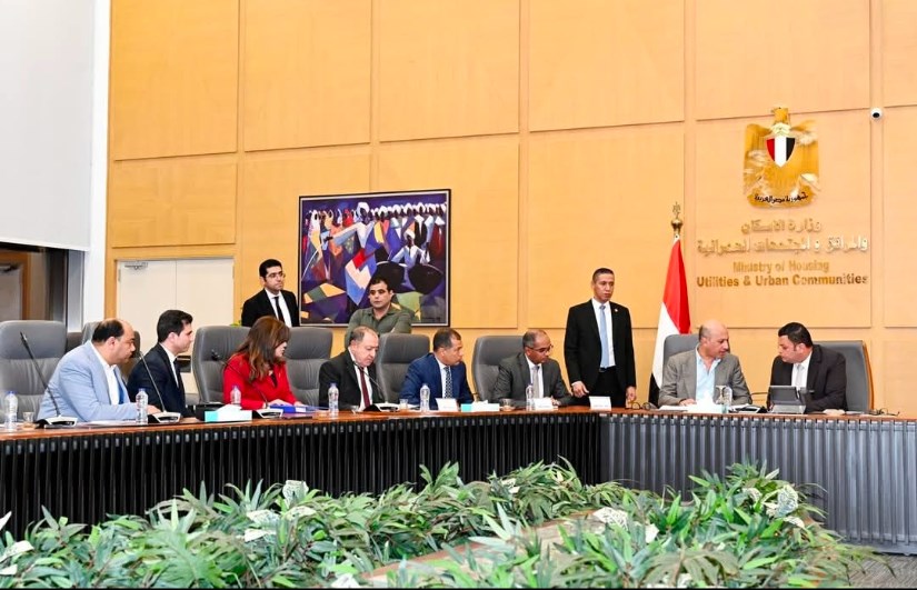 وزارة الإسكان وزارة الإسكان