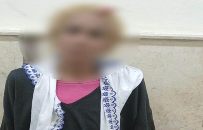 المتهمة المتهمة