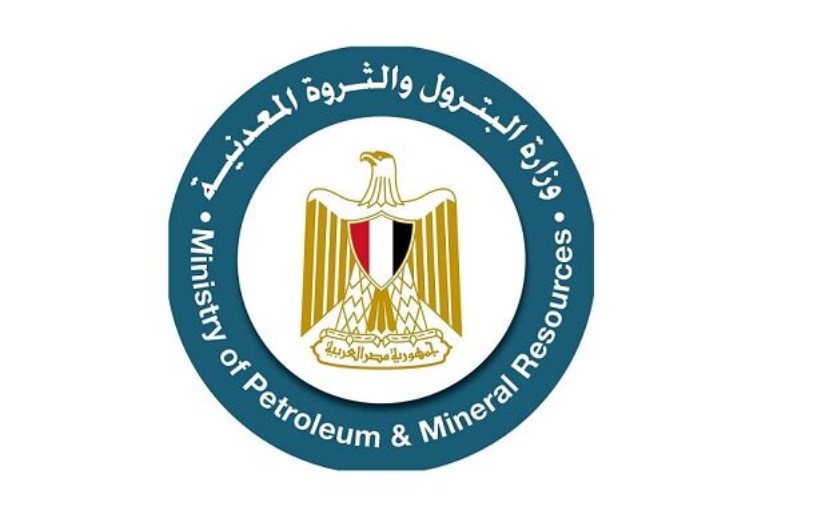 وزارة البترول والثروة المعدنية وزارة البترول والثروة المعدنية