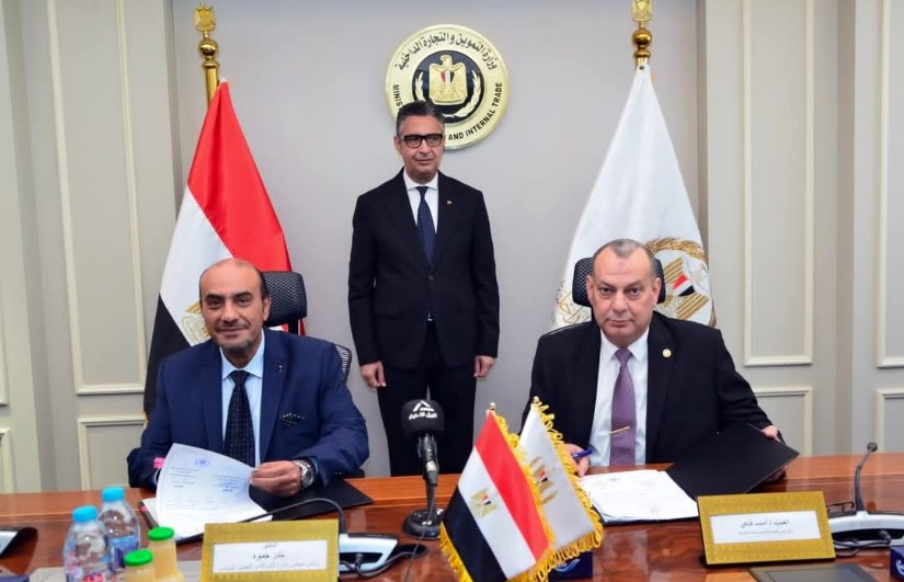 جانب من الحدث جانب من الحدث