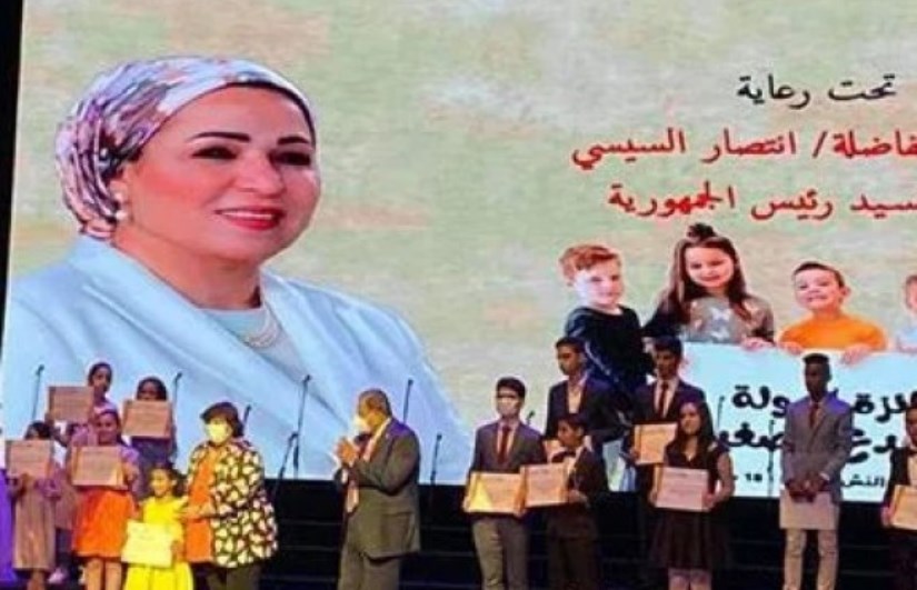 جانب من الحدث جانب من الحدث