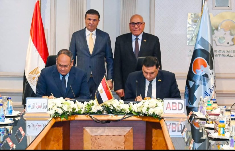 جانب من الحدث جانب من الحدث