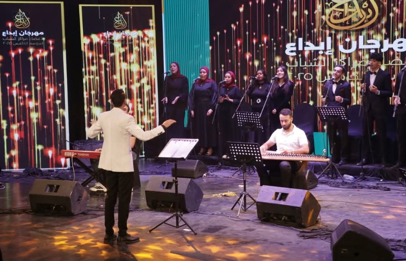 مهرجان ابداع مهرجان ابداع