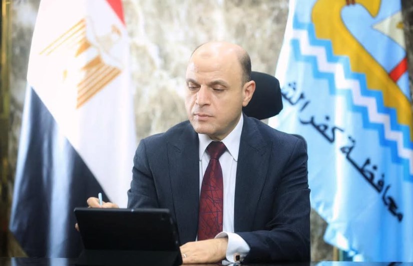محافظ كفر الشيخ محافظ كفر الشيخ