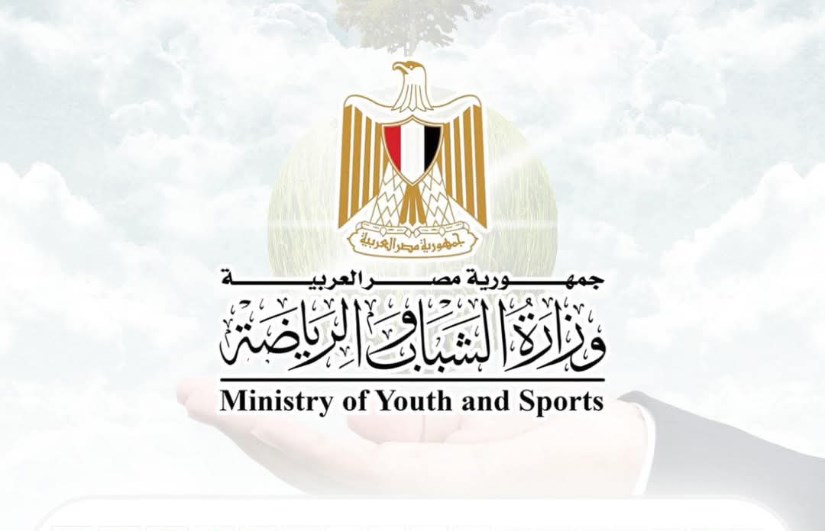 وزير الشباب والرياضة وزير الشباب والرياضة