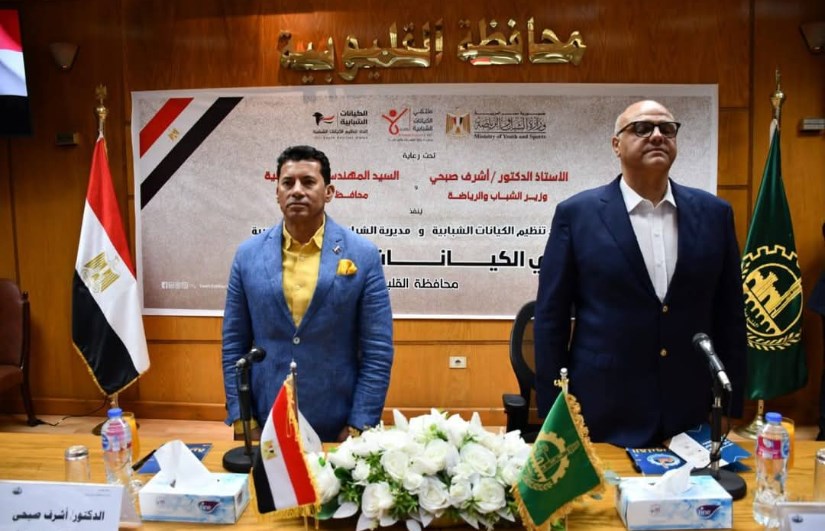 جانب من اللقاء جانب من اللقاء