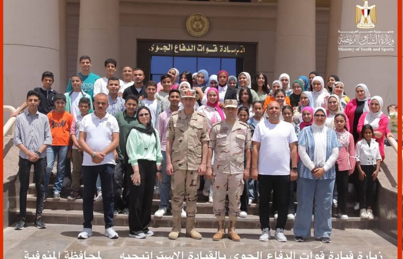 صوره ارشيفيه صوره ارشيفيه