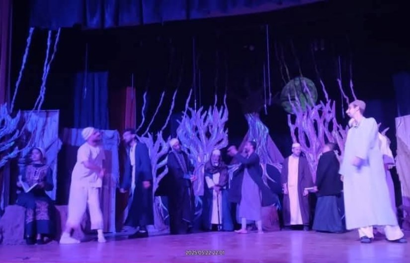 العروض المسرحية العروض المسرحية