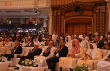 "ندوة الحج الكبرى" في دورتها الـ 49