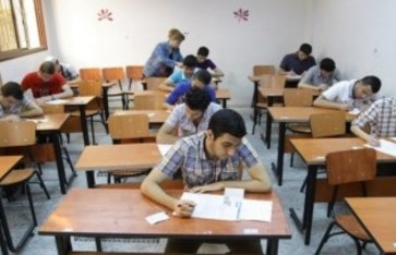صورة ارشيفية 