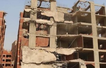 صورة ارشيفية 