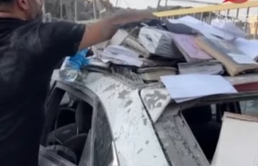 إيران 