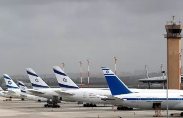 الطيران الإسرائيلي