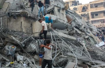 غزة