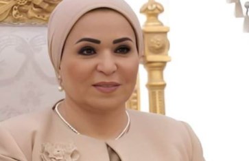 السيدة انتصار السيسي