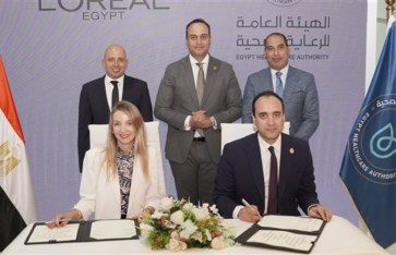  مزاد علني بمدينة بدر