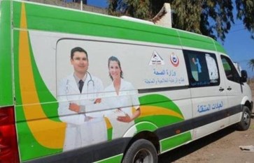 صورة ارشيفية 