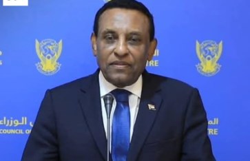 السودان 