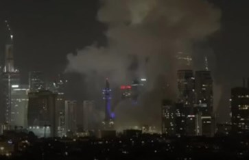 رد ايران 