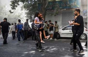 ايران 