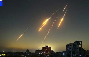 ايران 