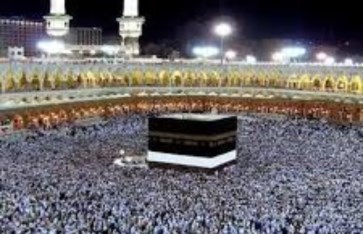 الداخلية السعودية 