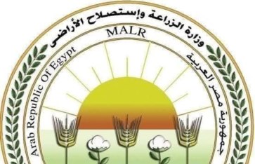 وزير الزراعة 
