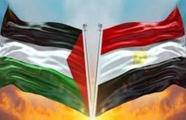 مصر وفلسطين 
