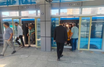 الأتوبيس الترددي