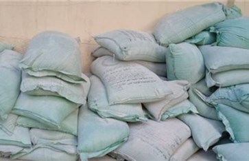 صورة ارشيفية