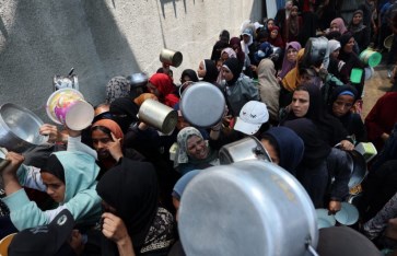 صورة ارشيفية