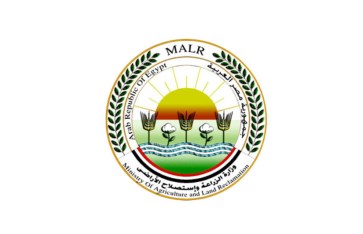 وزارة الزراعة