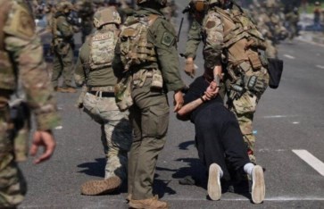 صورة ارشيفية