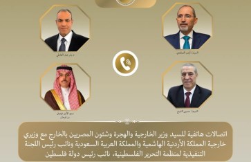اتصالات مكثفة لوزير الخارجية مع وزيري خارجية السعودية والأردن 