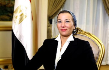 وزيرة البيئة