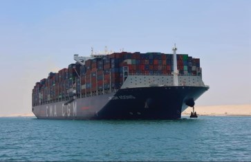 سفينة الحاويات العملاقة CMA CGM
