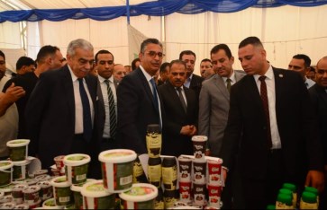 جانب من الحدث 