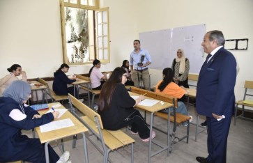 صوره ارشيفيه