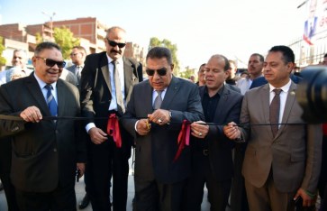 صوره ارشيفيه