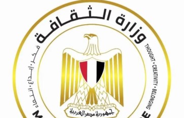 صوره ارشيفيه