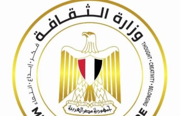 صوره ارشيفيه