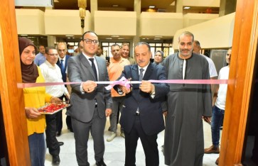 جانب من الافتتاح
