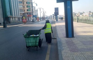صوره ارشيفيه 