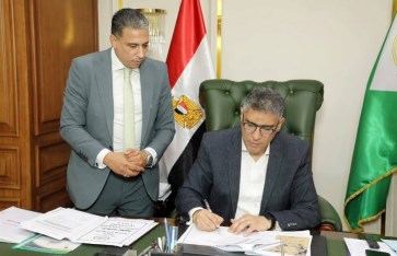 صوره ارشيفيه