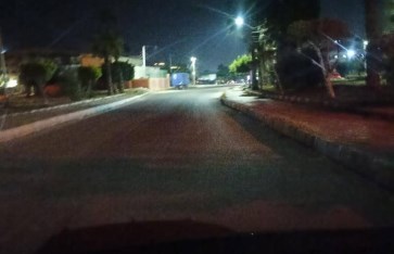 صوره ارشيفيه